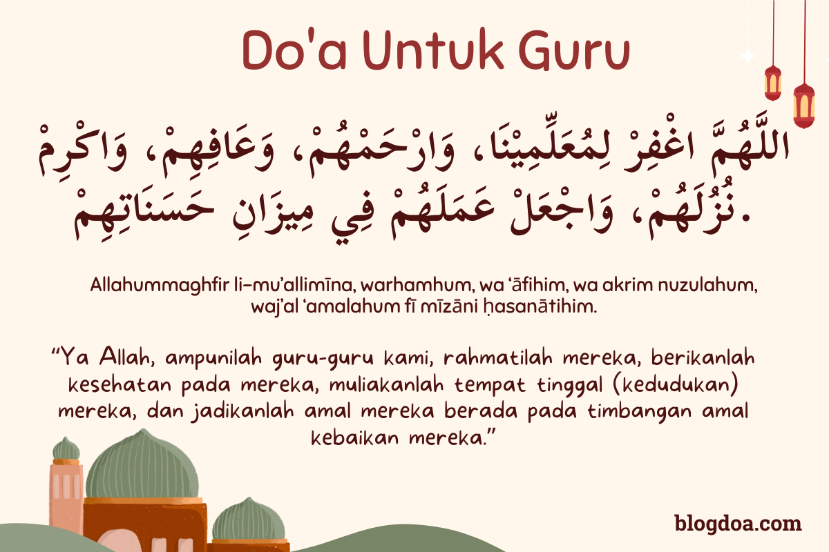 Doa Untuk Guru
