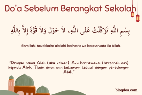 doa sebelum berangkat sekolah