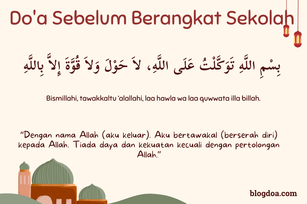 doa sebelum berangkat sekolah