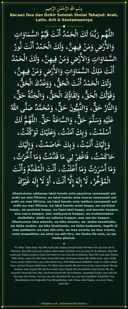 Bacaan Doa dan Dzikir Setelah Sholat Tahajud: Arab, Latin, Arti & Keutamaannya