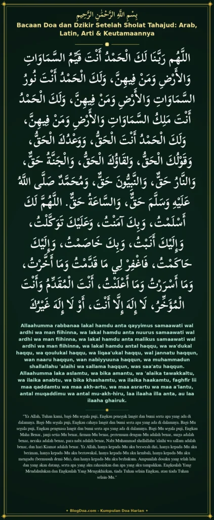 Bacaan Doa dan Dzikir Setelah Sholat Tahajud: Arab, Latin, Arti & Keutamaannya