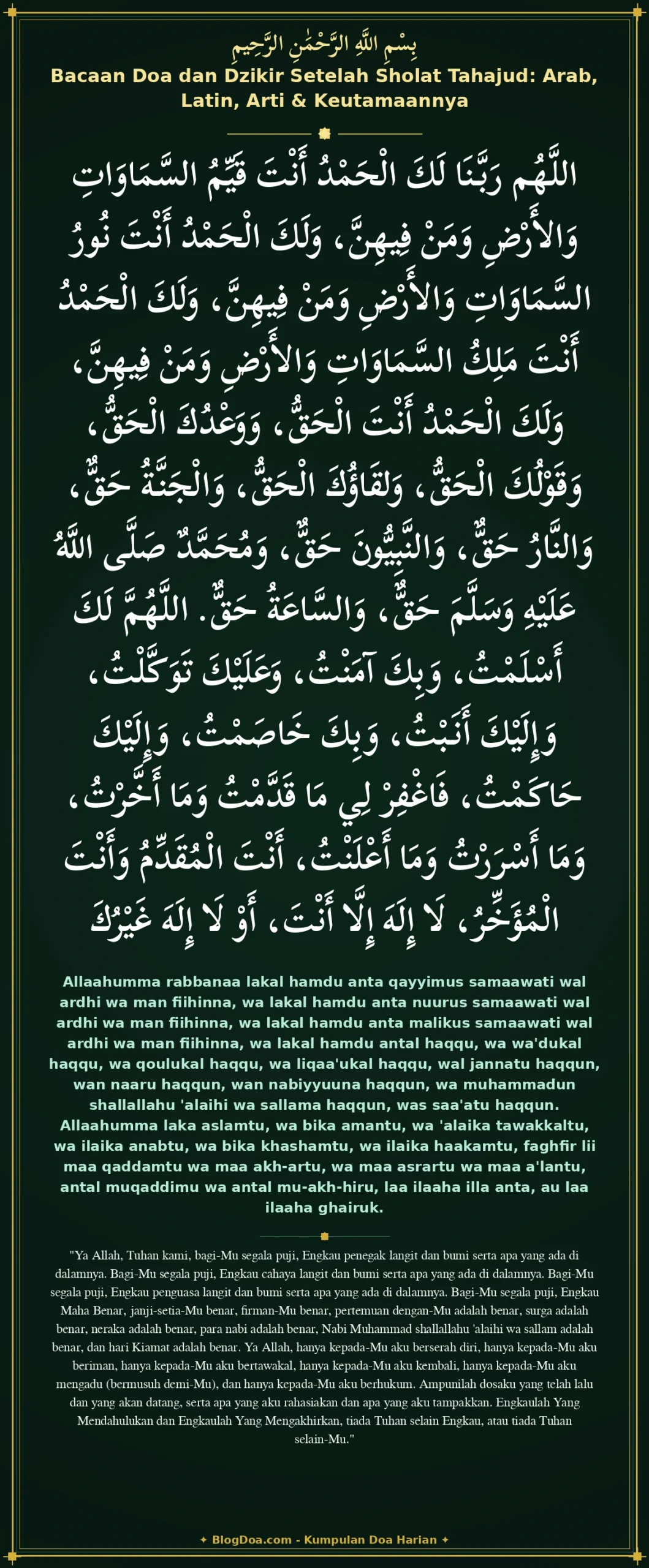 Bacaan Doa dan Dzikir Setelah Sholat Tahajud: Arab, Latin, Arti & Keutamaannya