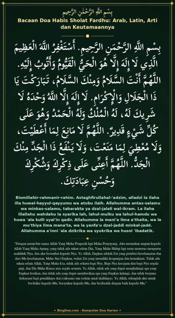 Bacaan Doa Habis Sholat Fardhu: Arab, Latin, Arti dan Keutamaannya