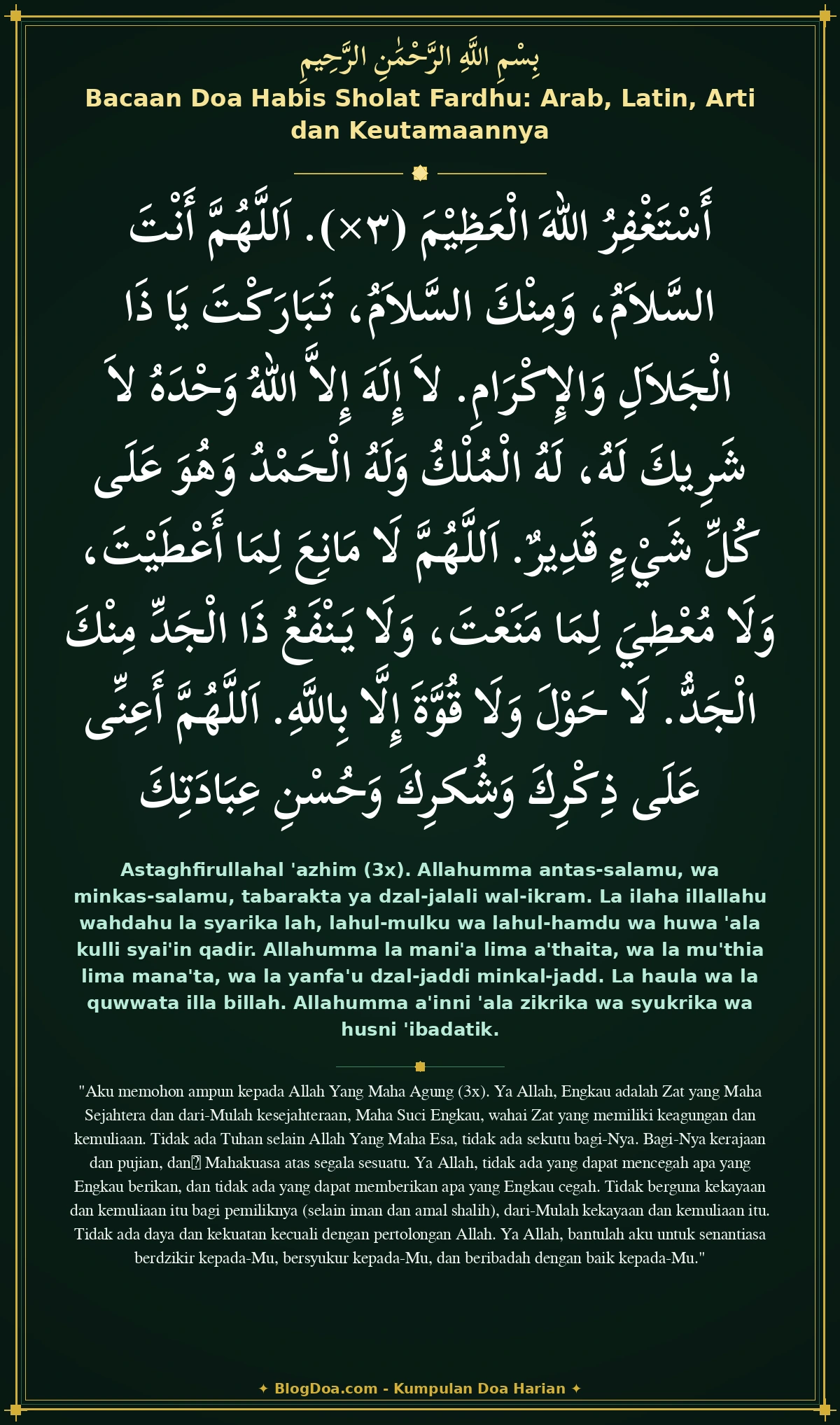 Bacaan Doa Habis Sholat Fardhu: Arab, Latin, Arti dan Keutamaannya