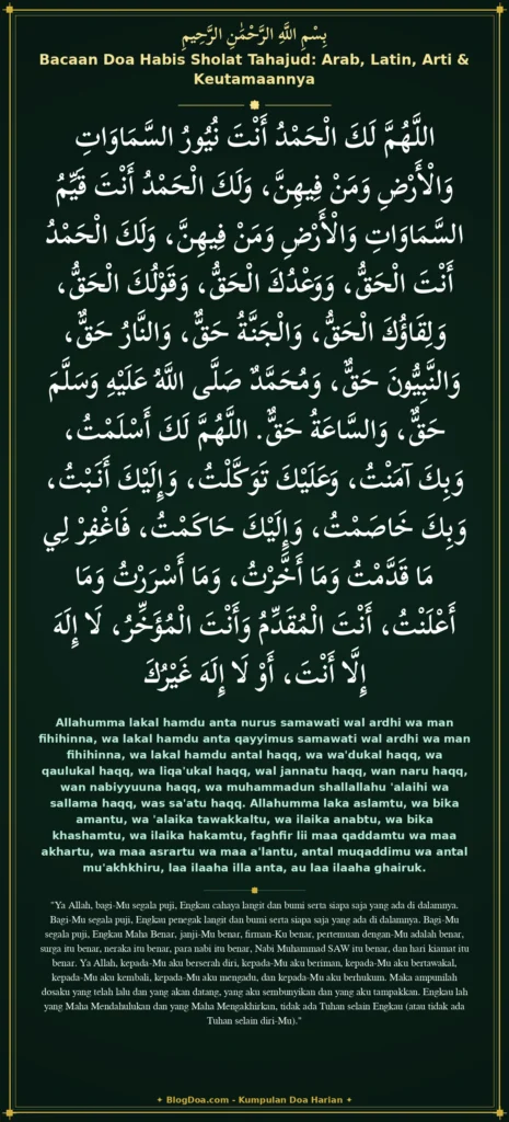 Bacaan Doa Habis Sholat Tahajud: Arab, Latin, Arti & Keutamaannya