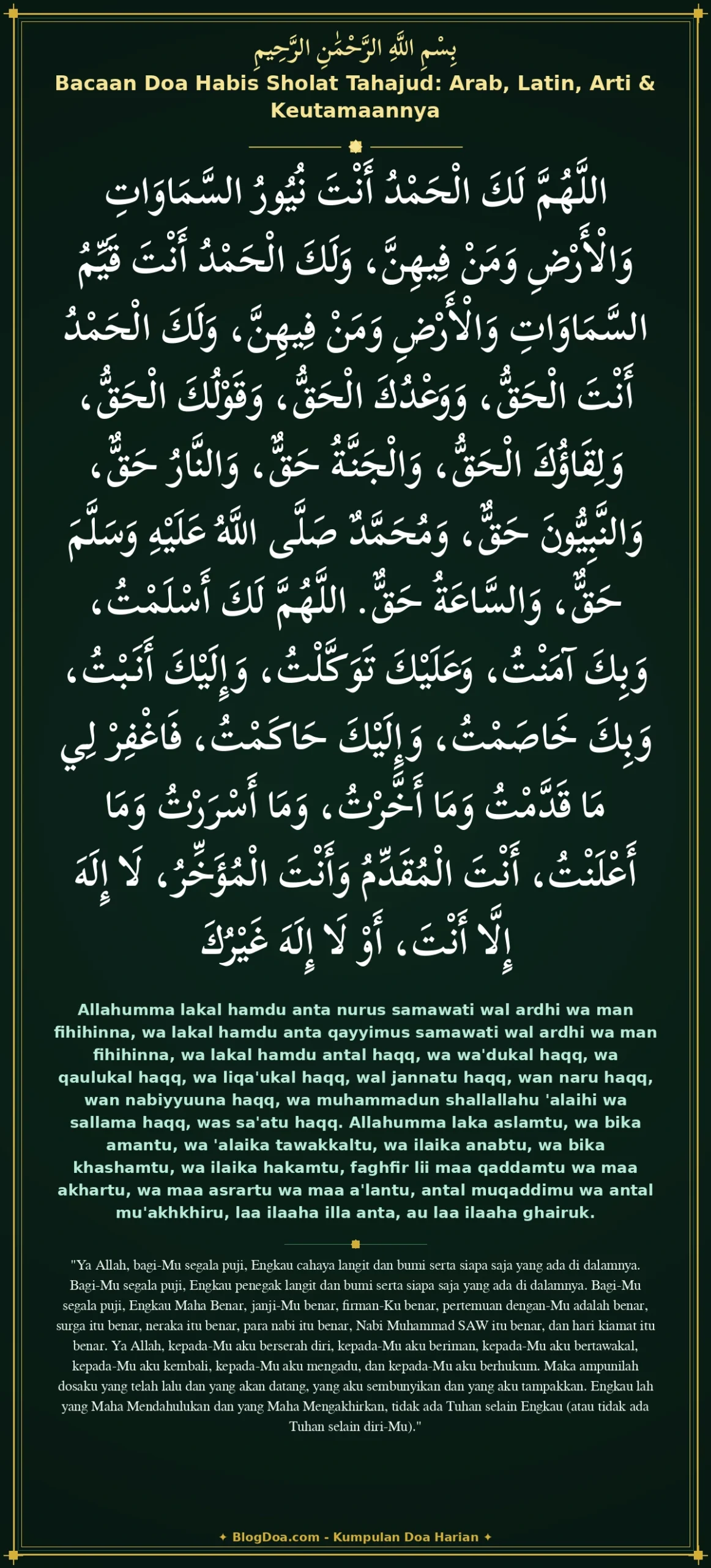 Bacaan Doa Habis Sholat Tahajud: Arab, Latin, Arti & Keutamaannya