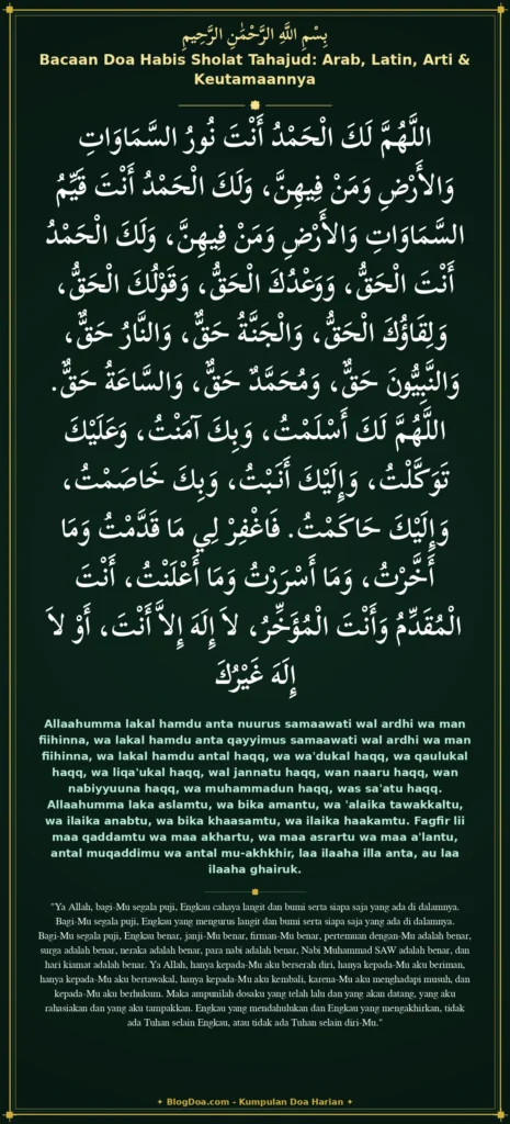 Bacaan Doa Habis Sholat Tahajud: Arab, Latin, Arti & Keutamaannya