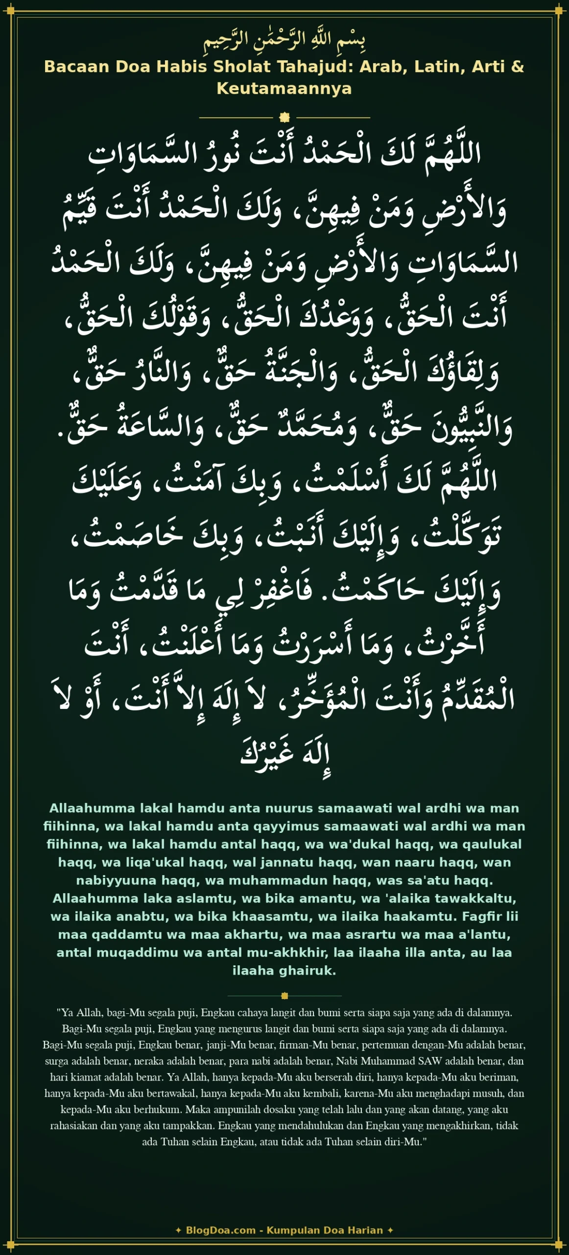 Bacaan Doa Habis Sholat Tahajud: Arab, Latin, Arti & Keutamaannya