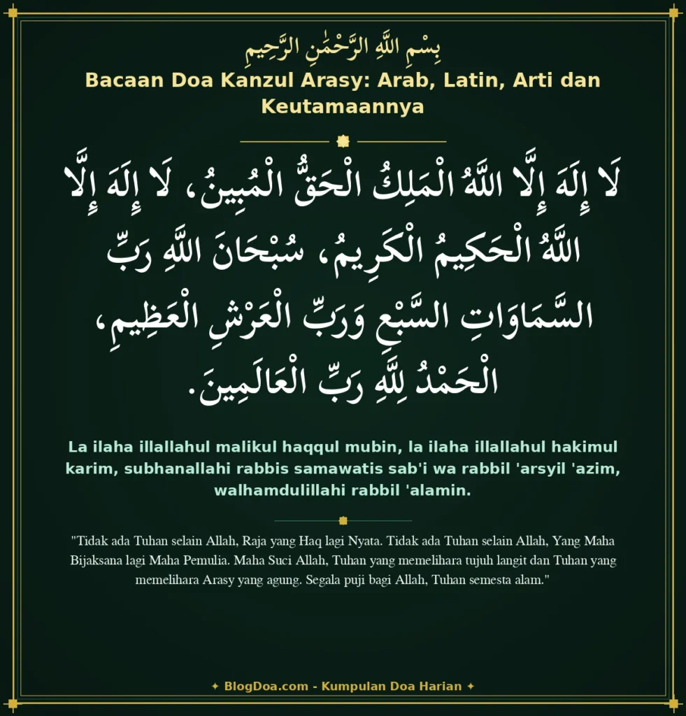 Bacaan Doa Kanzul Arasy: Arab, Latin, Arti dan Keutamaannya