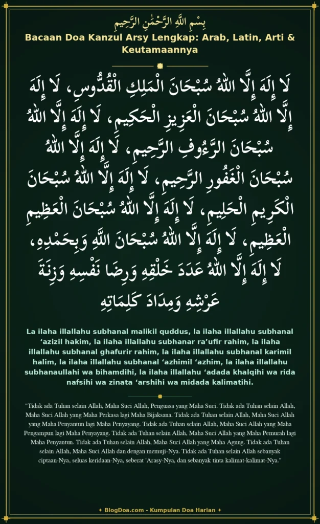 Bacaan Doa Kanzul Arsy Lengkap: Arab, Latin, Arti & Keutamaannya