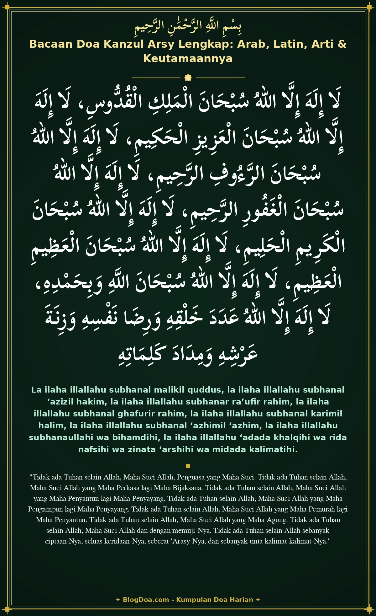 Bacaan Doa Kanzul Arsy Lengkap: Arab, Latin, Arti & Keutamaannya