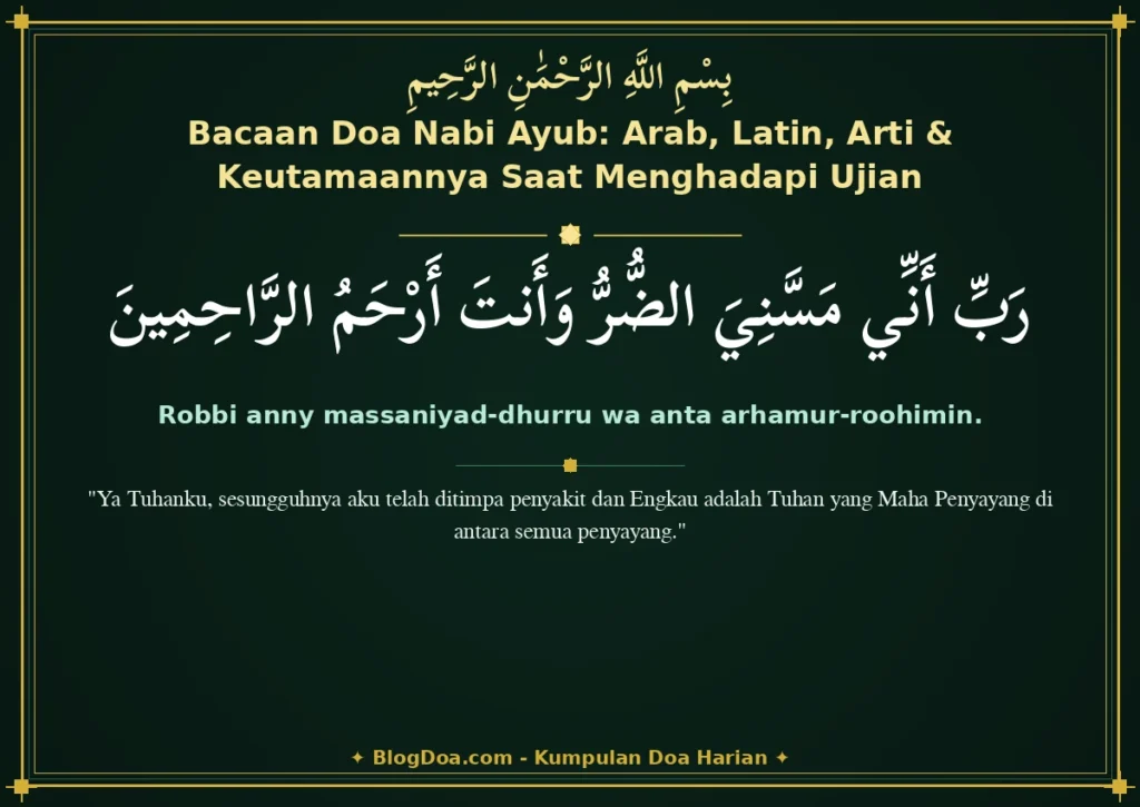 Bacaan Doa Nabi Ayub: Arab, Latin, Arti & Keutamaannya Saat Menghadapi Ujian