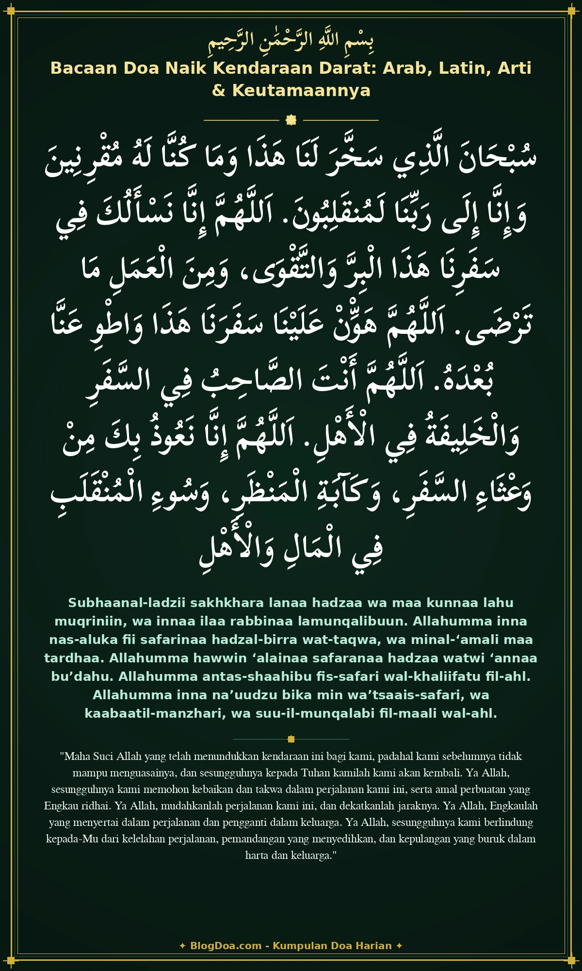 Bacaan Doa Naik Kendaraan Darat: Arab, Latin, Arti & Keutamaannya