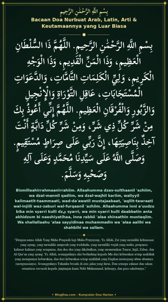 Bacaan Doa Nurbuat Arab, Latin, Arti & Keutamaannya yang Luar Biasa