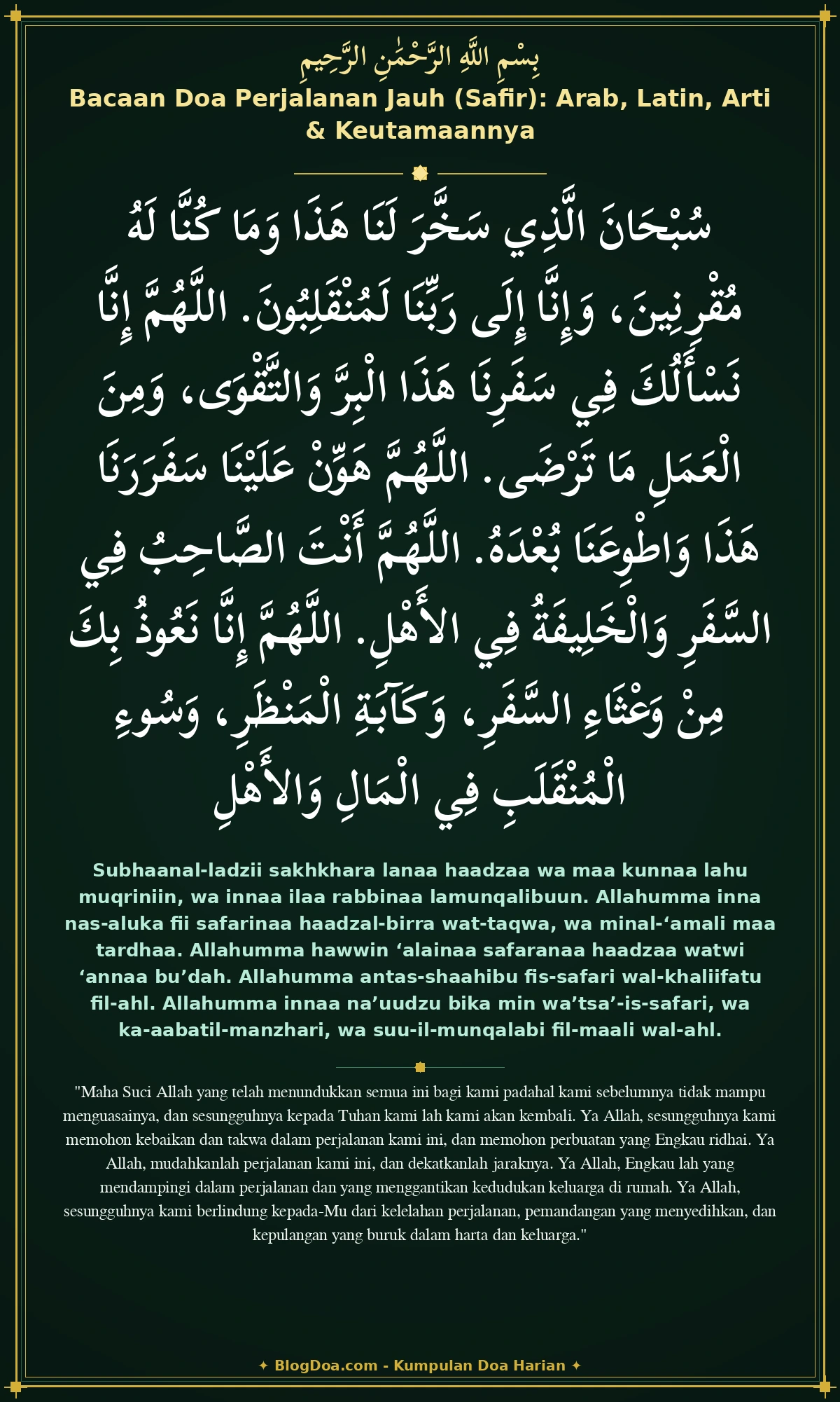 Bacaan Doa Perjalanan Jauh (Safir): Arab, Latin, Arti & Keutamaannya