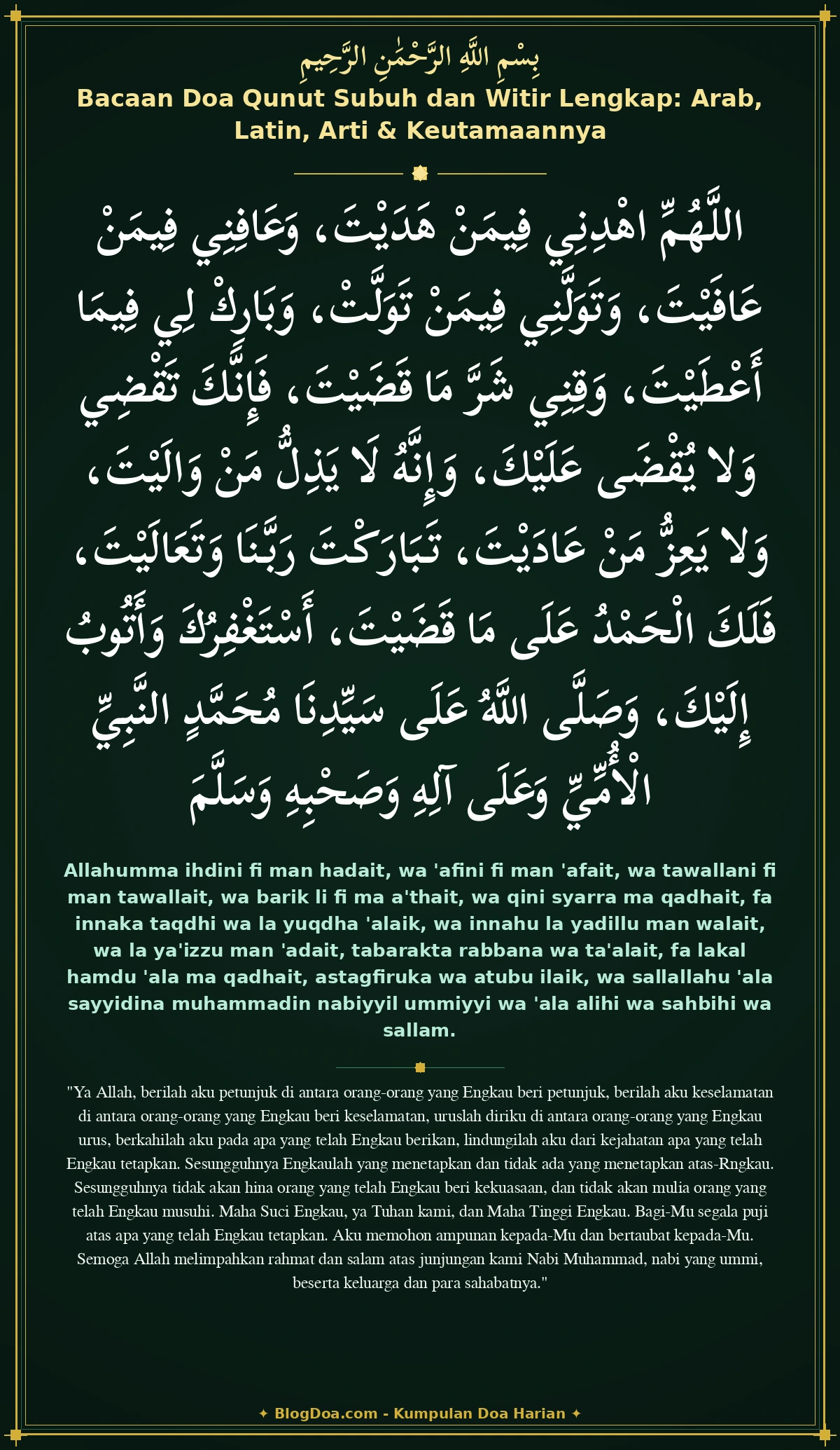 Bacaan Doa Qunut Subuh dan Witir Lengkap: Arab, Latin, Arti & Keutamaannya