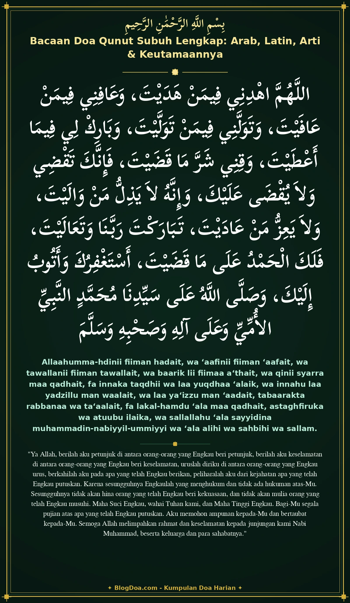 Bacaan Doa Qunut Subuh Lengkap: Arab, Latin, Arti & Keutamaannya