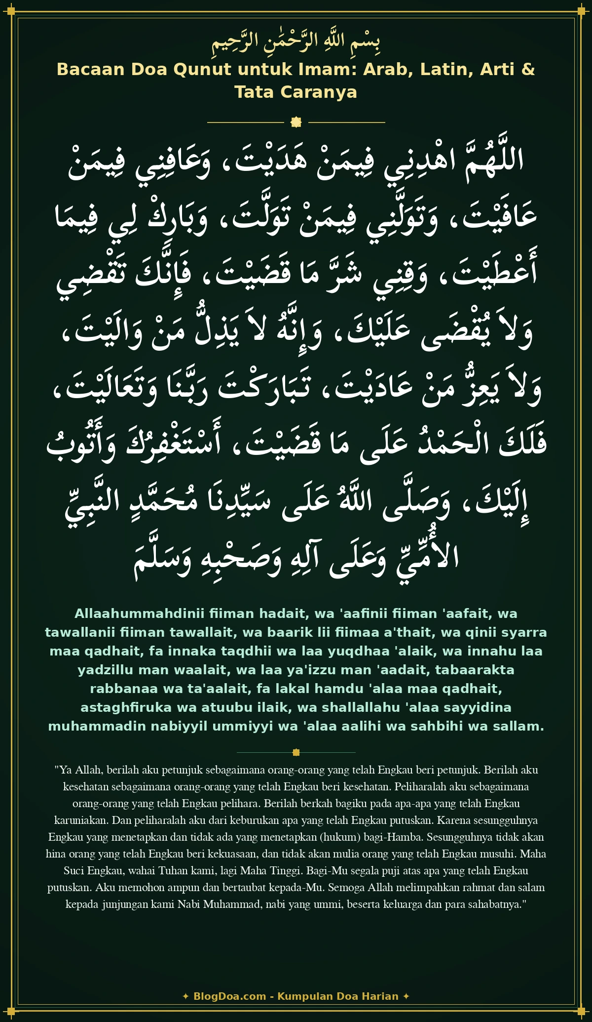 Bacaan Doa Qunut untuk Imam: Arab, Latin, Arti & Tata Caranya