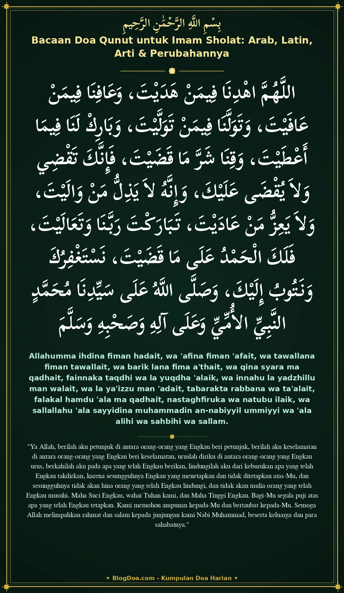 Bacaan Doa Qunut untuk Imam Sholat: Arab, Latin, Arti & Perubahannya