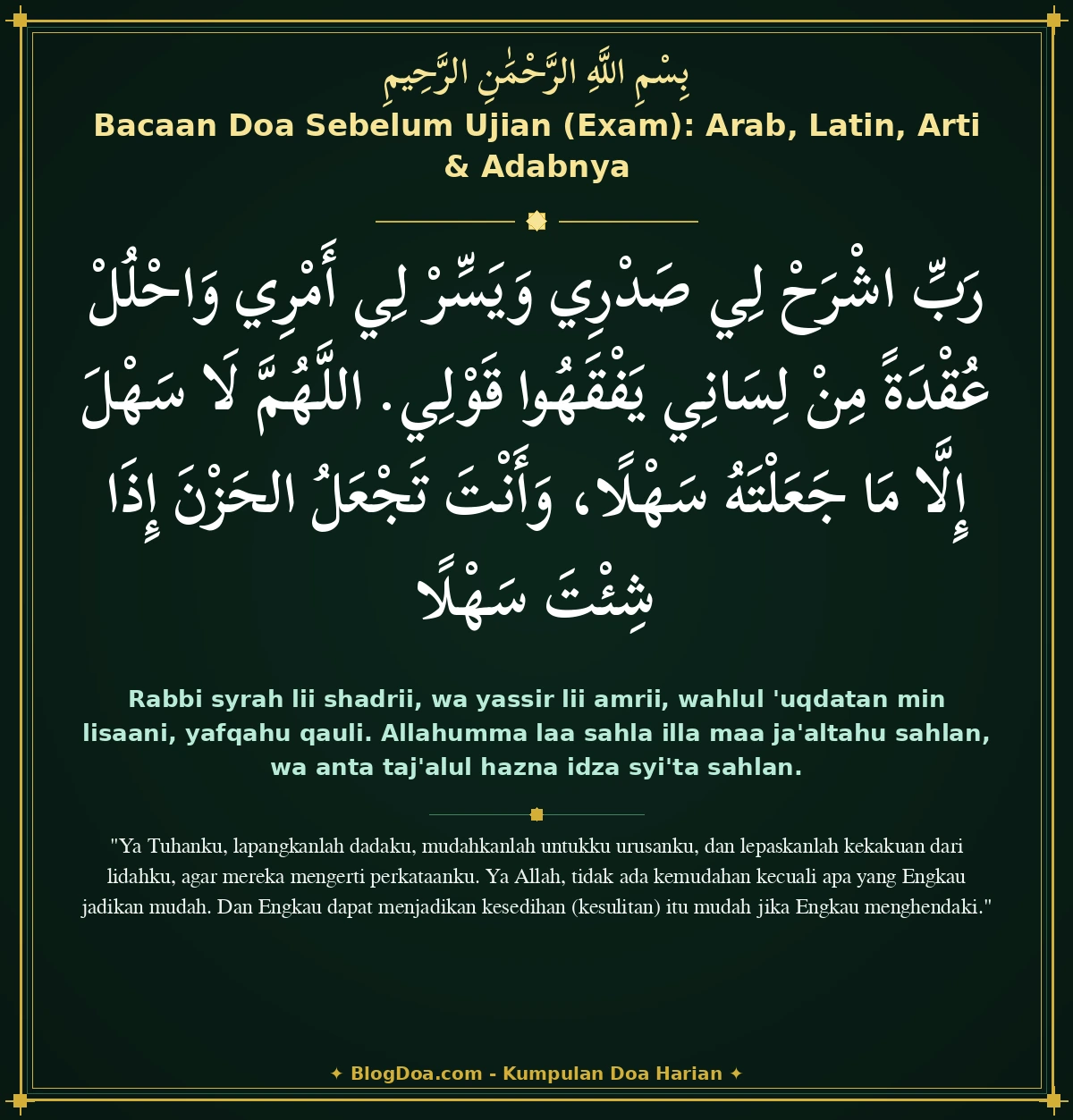 Bacaan Doa Sebelum Ujian (Exam): Arab, Latin, Arti & Adabnya