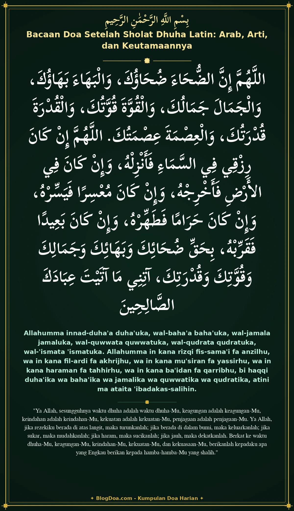 Bacaan Doa Setelah Sholat Dhuha Latin: Arab, Arti, dan Keutamaannya