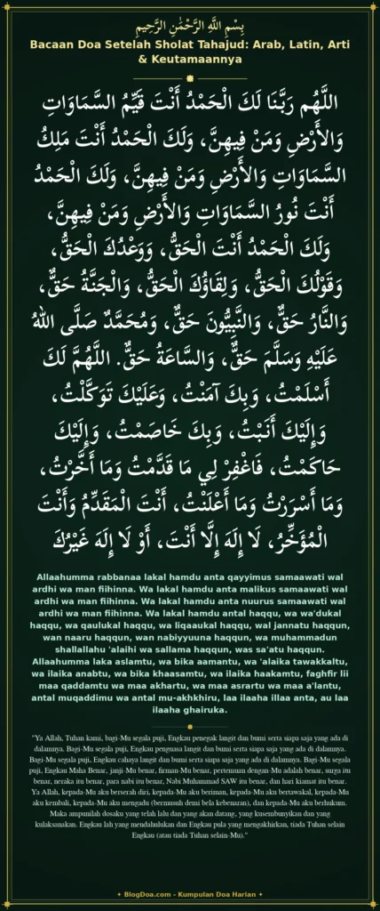 Bacaan Doa Setelah Sholat Tahajud: Arab, Latin, Arti & Keutamaannya