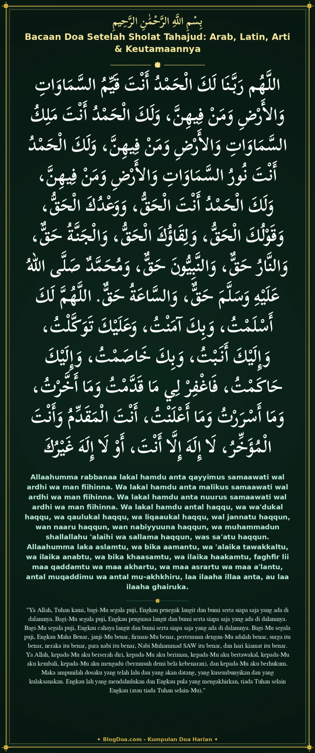 Bacaan Doa Setelah Sholat Tahajud: Arab, Latin, Arti & Keutamaannya