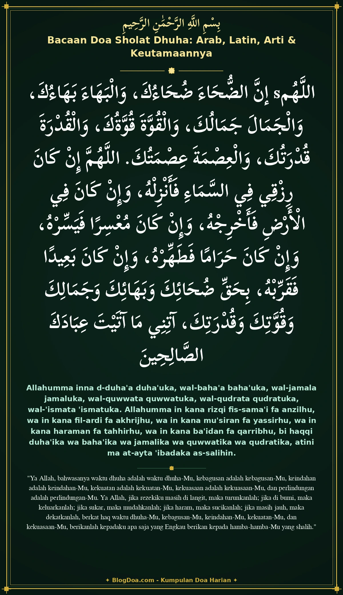 Bacaan Doa Sholat Dhuha: Arab, Latin, Arti & Keutamaannya