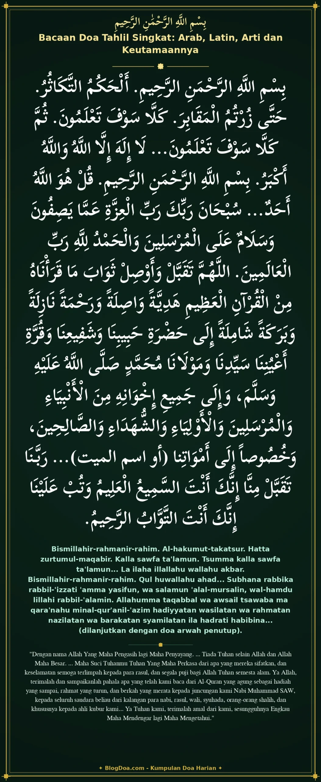 Bacaan Doa Tahlil Singkat: Arab, Latin, Arti dan Keutamaannya