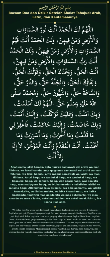Bacaan Doa dan Dzikir Setelah Sholat Tahajud: Arab, Latin, dan Keutamaannya