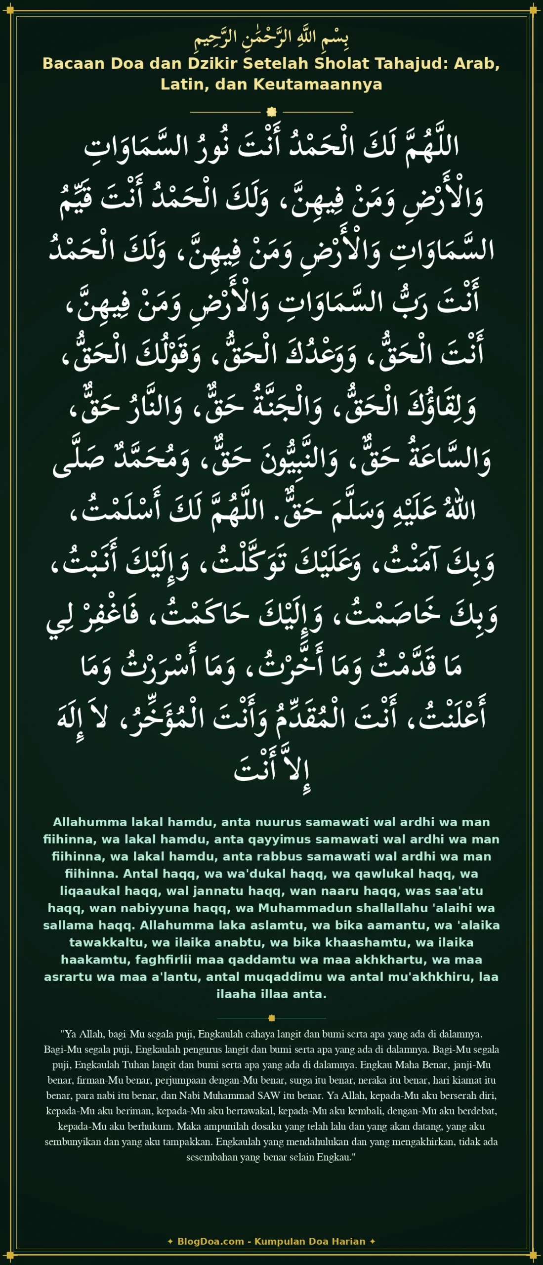 Bacaan Doa dan Dzikir Setelah Sholat Tahajud: Arab, Latin, dan Keutamaannya