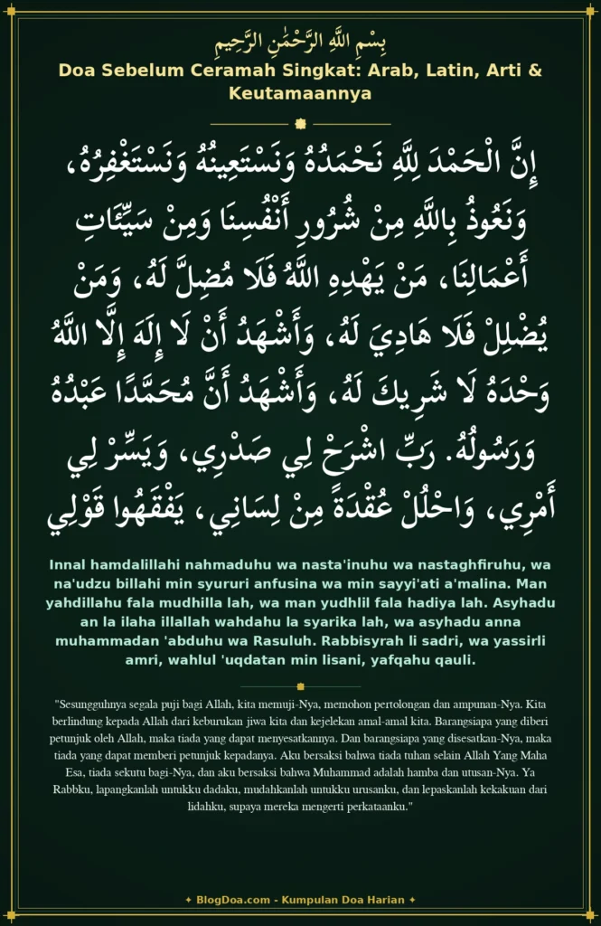 Doa Sebelum Ceramah Singkat: Arab, Latin, Arti & Keutamaannya