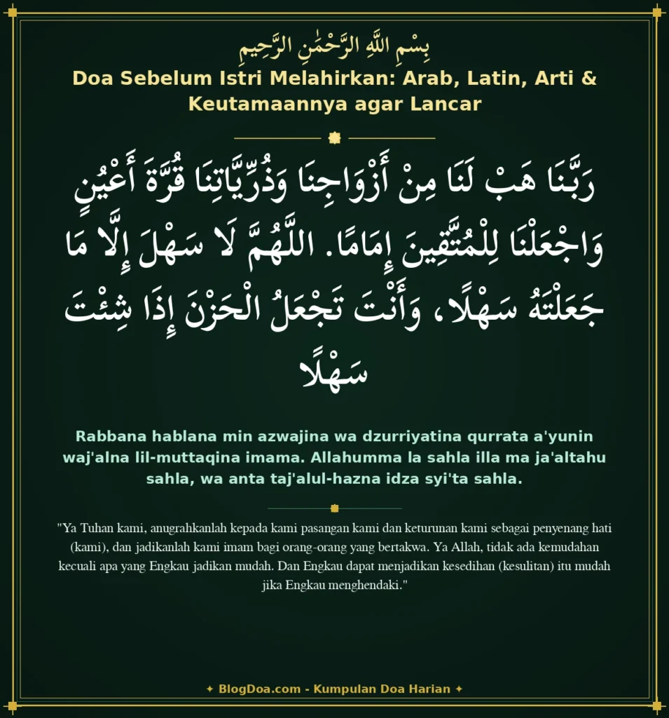 Doa Sebelum Istri Melahirkan: Arab, Latin, Arti & Keutamaannya agar Lancar