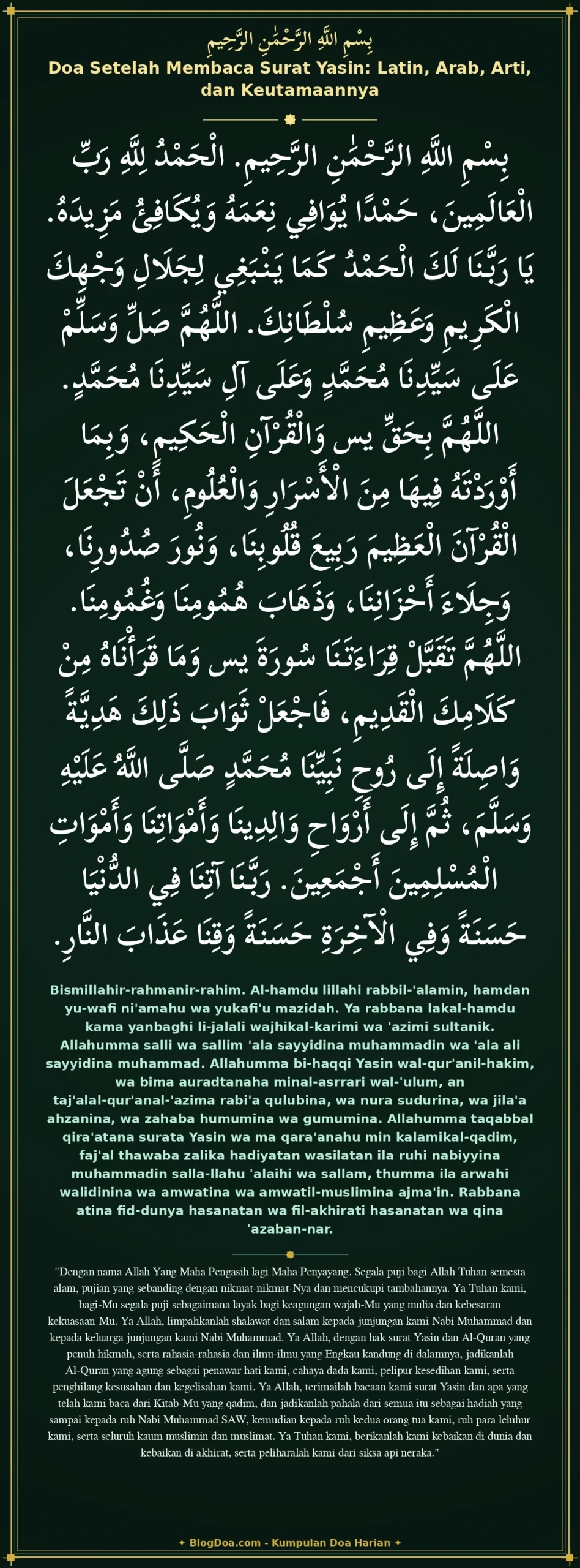 Doa Setelah Membaca Surat Yasin: Latin, Arab, Arti, dan Keutamaannya