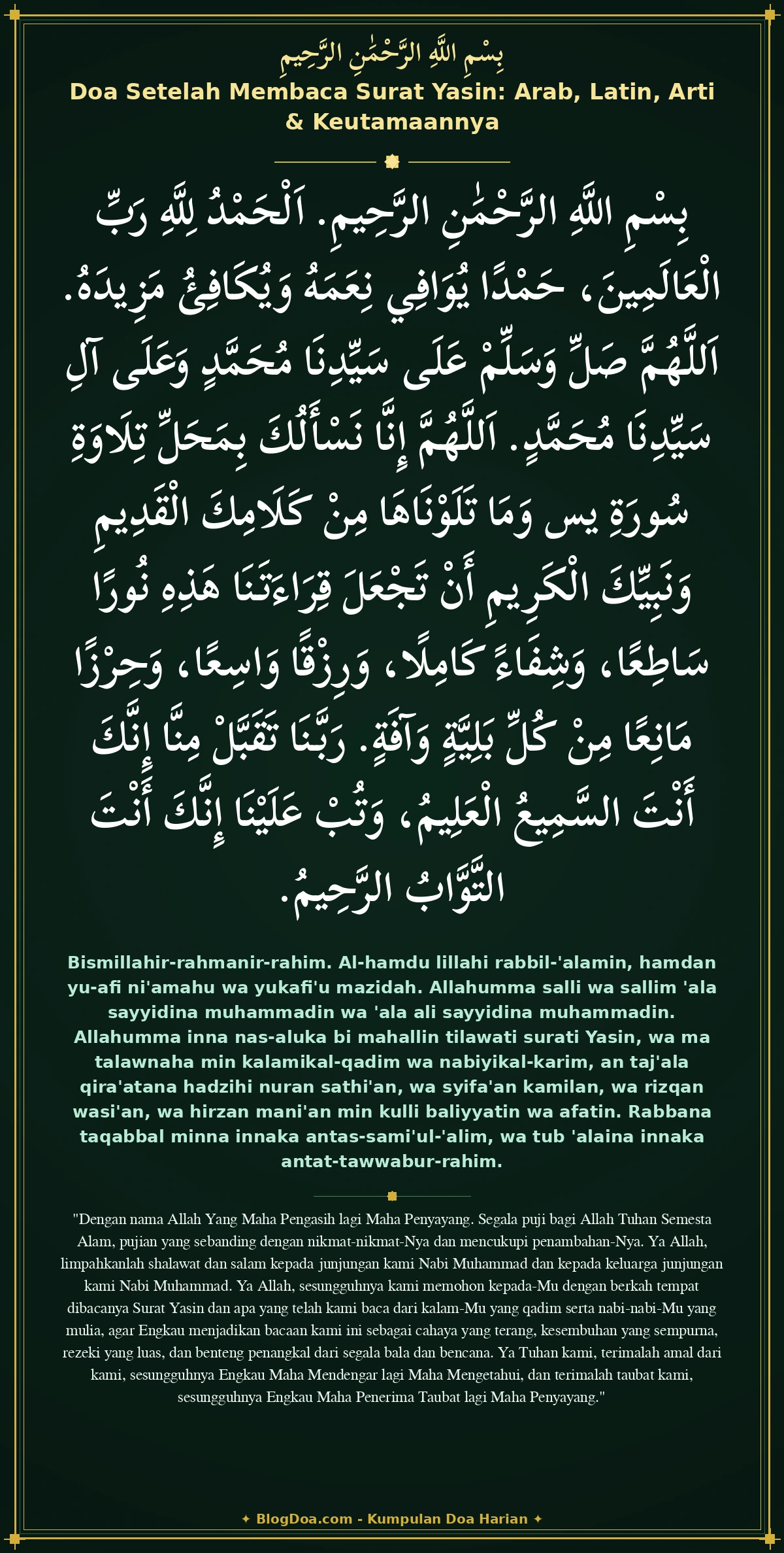 Doa Setelah Membaca Surat Yasin: Arab, Latin, Arti & Keutamaannya
