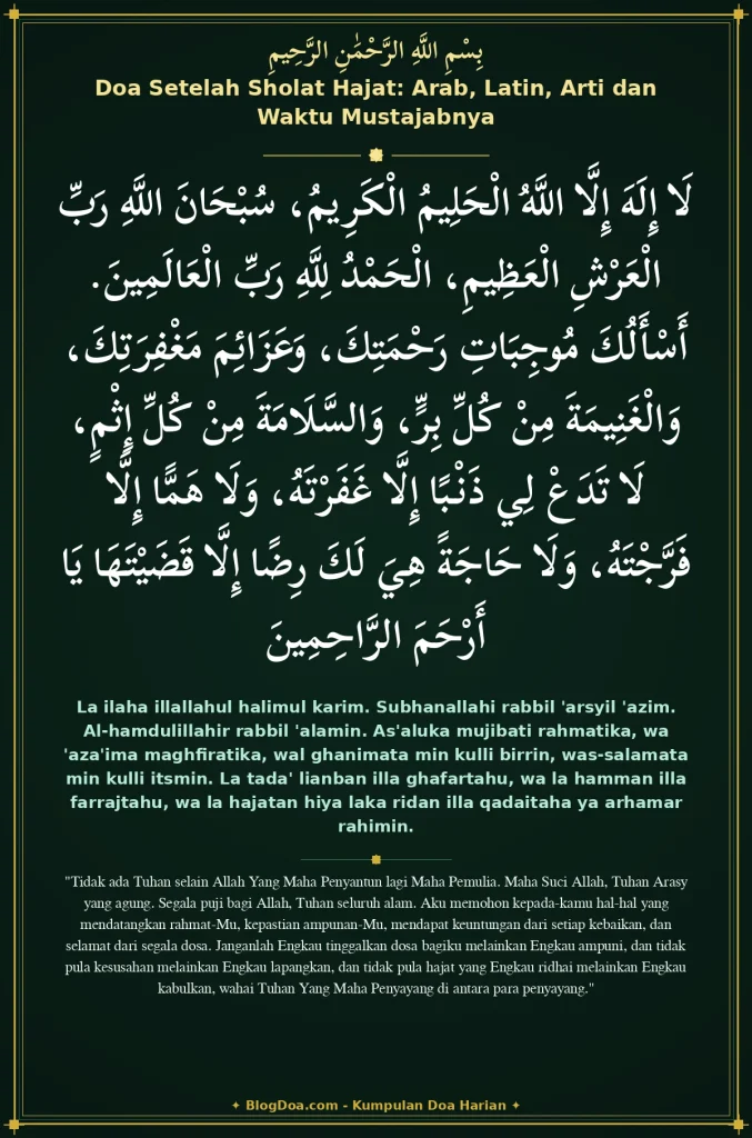 Doa Setelah Sholat Hajat: Arab, Latin, Arti dan Waktu Mustajabnya