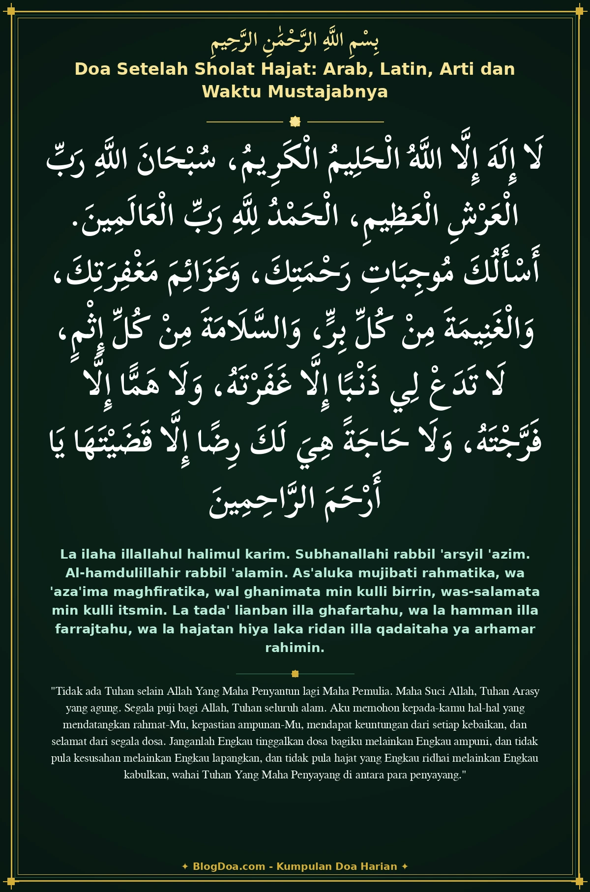 Doa Setelah Sholat Hajat: Arab, Latin, Arti dan Waktu Mustajabnya