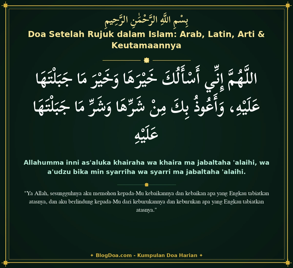 Doa Setelah Rujuk dalam Islam: Arab, Latin, Arti & Keutamaannya