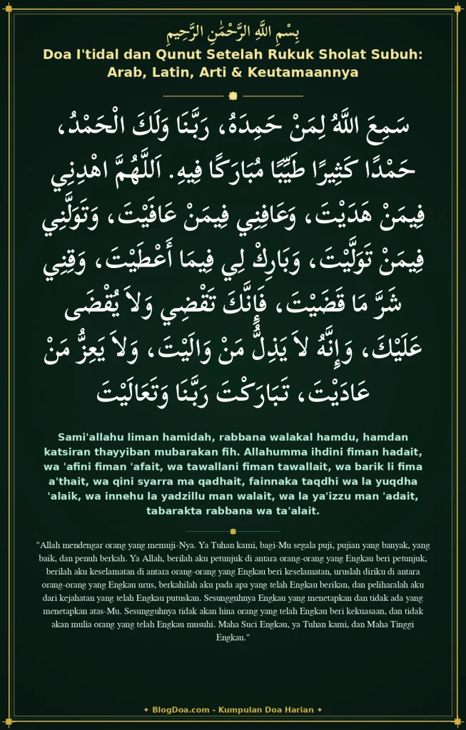 Doa I'tidal dan Qunut Setelah Rukuk Sholat Subuh: Arab, Latin, Arti & Keutamaannya