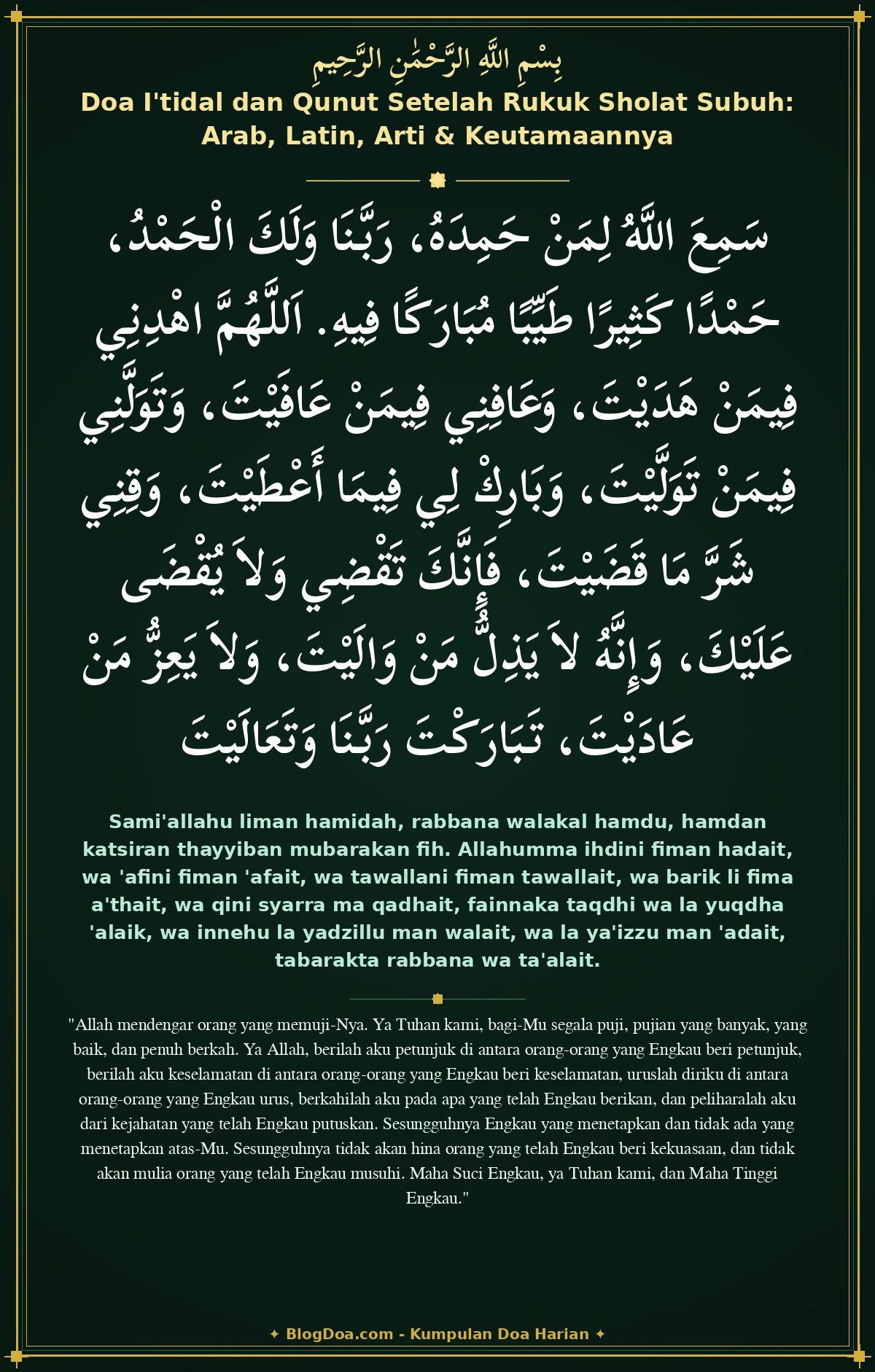 Doa I'tidal dan Qunut Setelah Rukuk Sholat Subuh: Arab, Latin, Arti & Keutamaannya