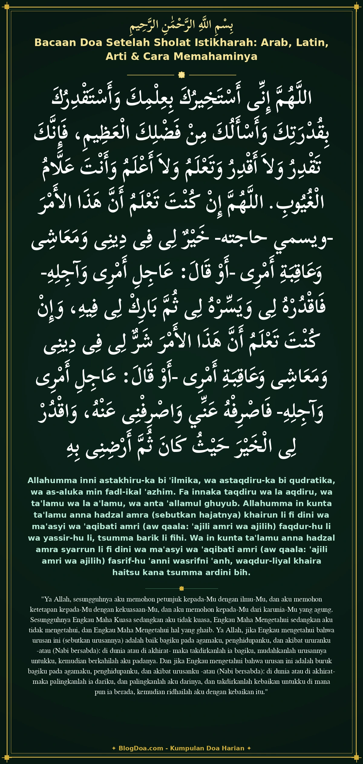 Bacaan Doa Setelah Sholat Istikharah: Arab, Latin, Arti & Cara Memahaminya