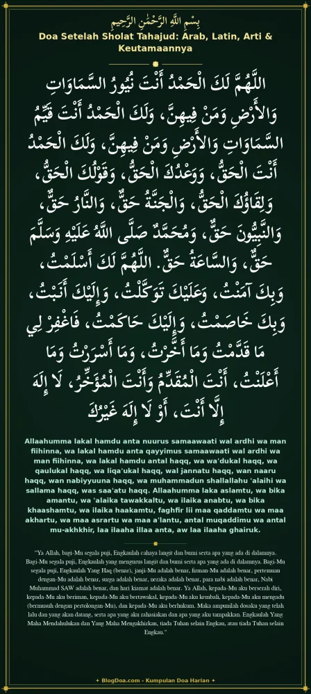 Doa Setelah Sholat Tahajud: Arab, Latin, Arti & Keutamaannya