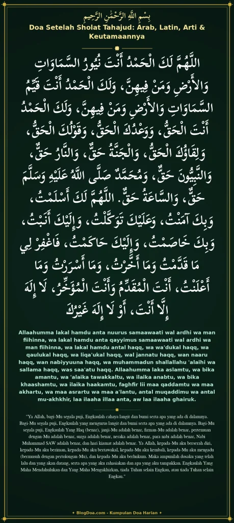 Doa Setelah Sholat Tahajud: Arab, Latin, Arti & Keutamaannya
