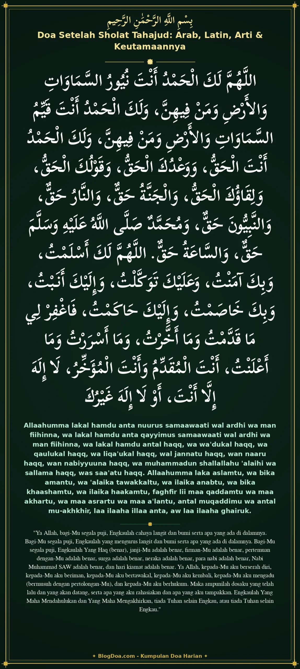 Doa Setelah Sholat Tahajud: Arab, Latin, Arti & Keutamaannya