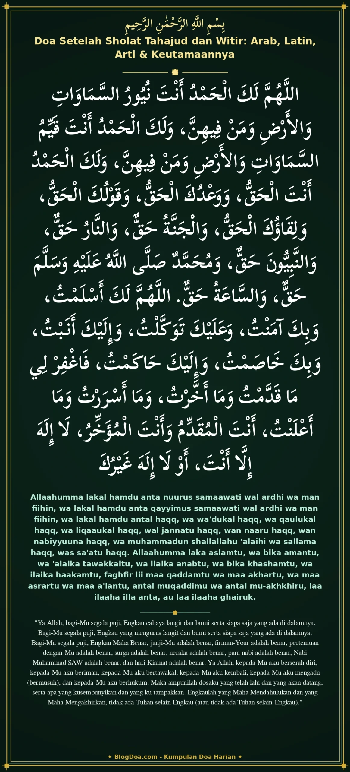 Doa Setelah Sholat Tahajud dan Witir: Arab, Latin, Arti & Keutamaannya