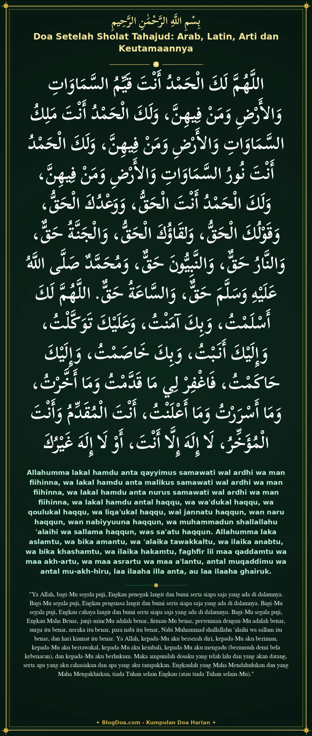 Doa Setelah Sholat Tahajud: Arab, Latin, Arti dan Keutamaannya