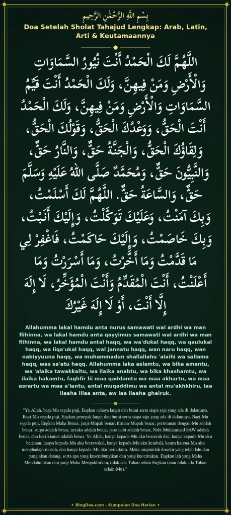 Doa Setelah Sholat Tahajud Lengkap: Arab, Latin, Arti & Keutamaannya