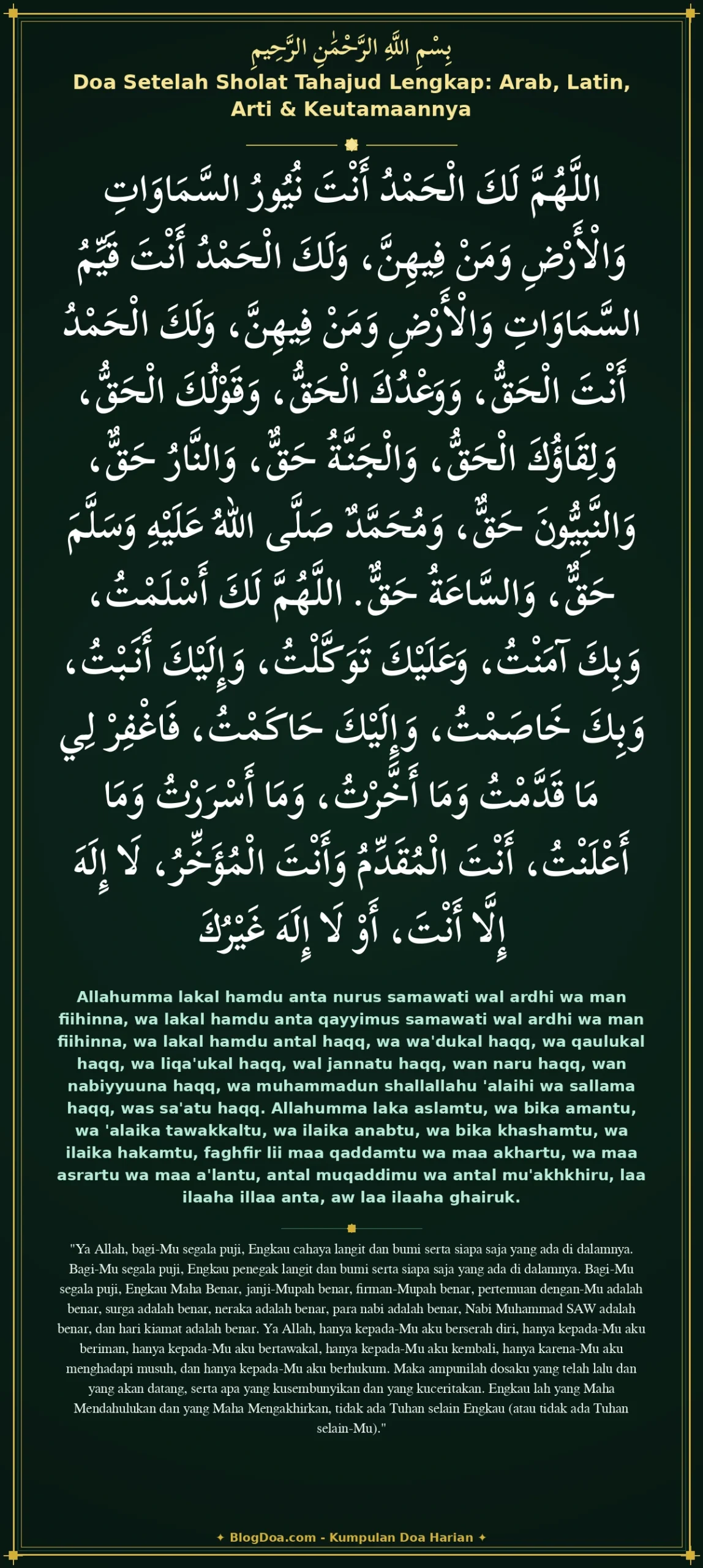 Doa Setelah Sholat Tahajud Lengkap: Arab, Latin, Arti & Keutamaannya