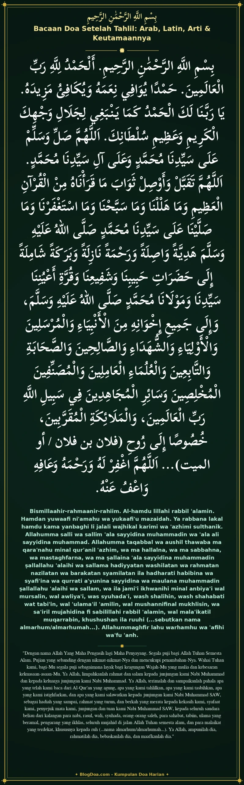 Bacaan Doa Setelah Tahlil: Arab, Latin, Arti & Keutamaannya