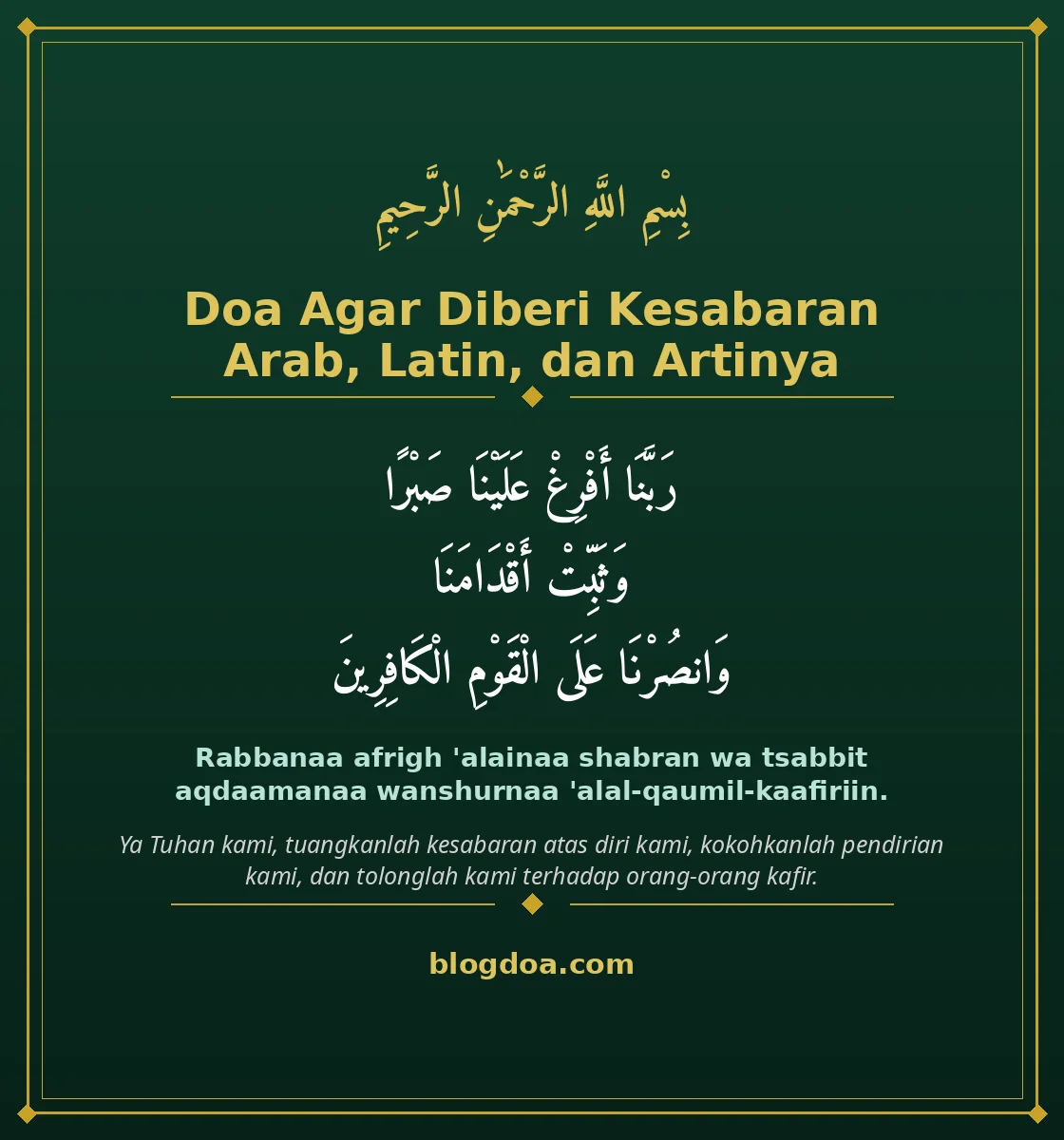 Kartu Doa Agar Diberi Kesabaran Lengkap Arab, Latin, dan Artinya: teks Arab, Latin, dan artinya